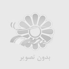 خرید سایبان ماشین